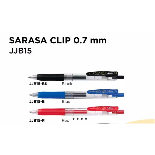 BALLPOINT JJB15 (0.7) SARASA CLIP ZEBRA